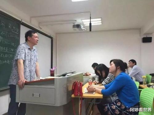 天津新闻爆料二中老师,天津二中老师涉嫌违规行为引发关注 第3张 天津新闻爆料二中老师,天津二中老师涉嫌违规行为引发关注 第3张