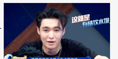 嘴哥爆料刘宪华视频全集,精彩瞬间与幕后故事大公开 第3张 嘴哥爆料刘宪华视频全集,精彩瞬间与幕后故事大公开 第3张