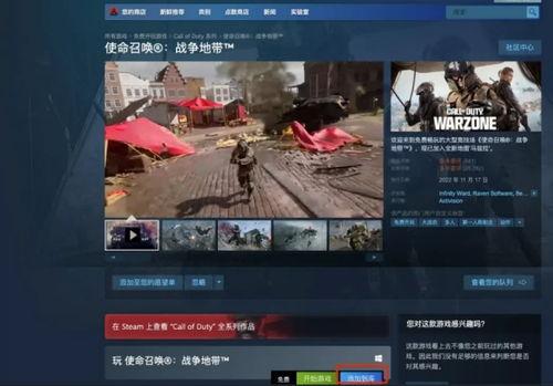 散兵背景爆料视频下载安装,探寻神秘起源与命运之谜 第2张 散兵背景爆料视频下载安装,探寻神秘起源与命运之谜 第2张