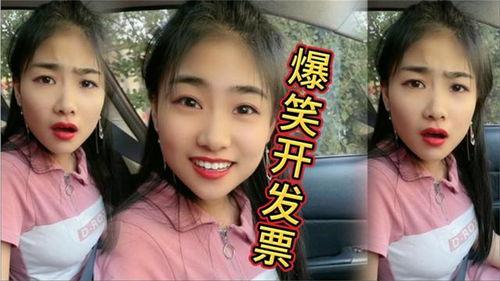 虎妞的爆料视频大全集,揭秘娱乐圈不为人知的秘密