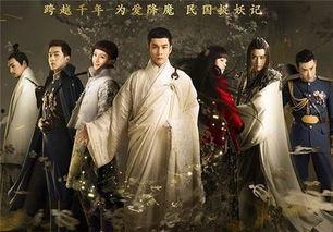 无心法师在线观看天天