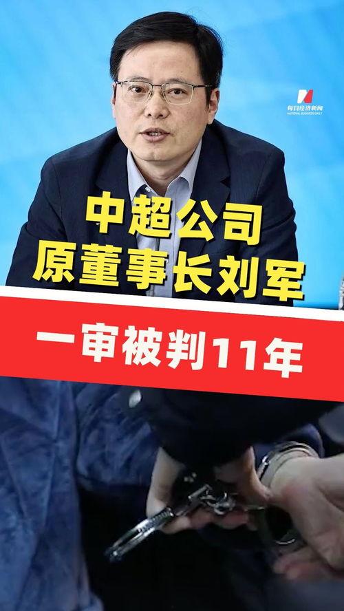 启海最近爆料新闻视频,最新爆料新闻视频深度解析 第2张 启海最近爆料新闻视频,最新爆料新闻视频深度解析 第2张